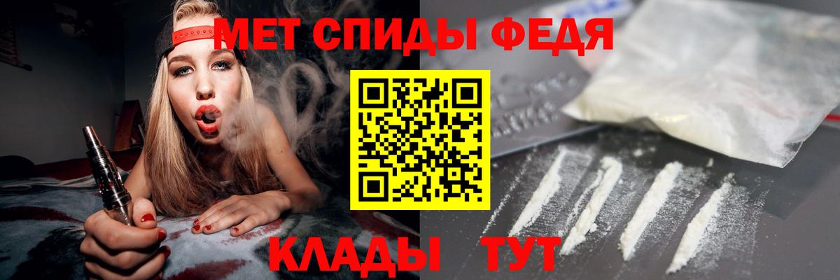 АМФ VHQ Сегежа