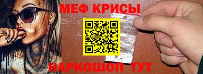 a pvp Нальчик