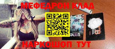 a pvp Нальчик