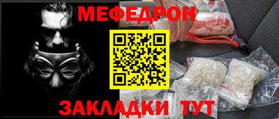 a pvp Нальчик