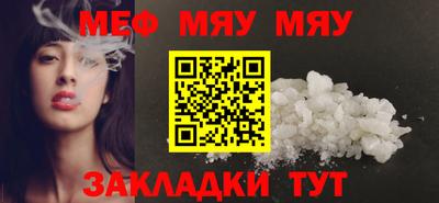 мет Нарткала