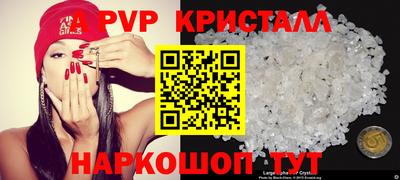 мет Нарткала
