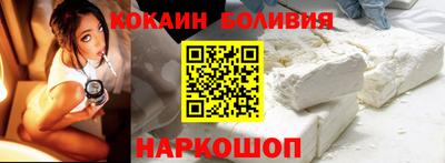 мет Нарткала
