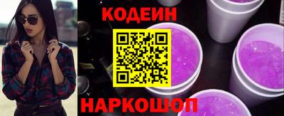 a pvp Нальчик