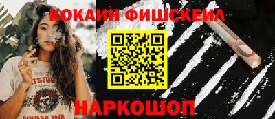 a pvp Нальчик