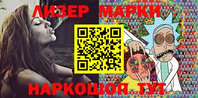 мяу мяу мука Наро-Фоминск