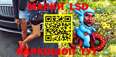 мяу мяу мука Наро-Фоминск