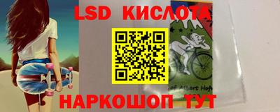 a pvp Нальчик