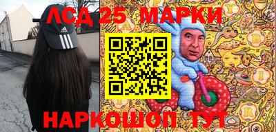мет Нарткала