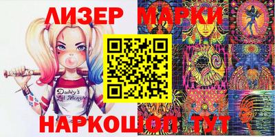 a pvp Нальчик