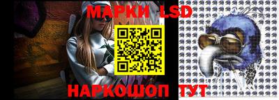 мет Нарткала