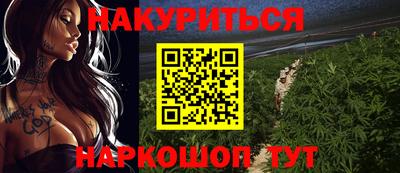 a pvp Нальчик