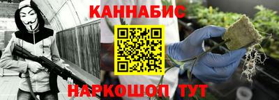 a pvp Нальчик