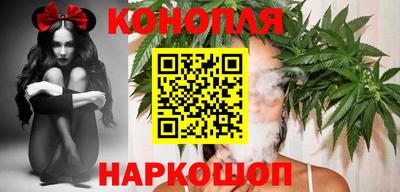 мет Нарткала