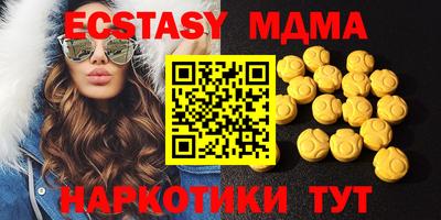 мет Нарткала