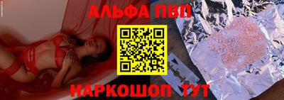 мет Нарткала