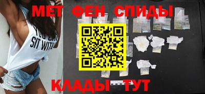 мет Нарткала