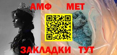 a pvp Нальчик