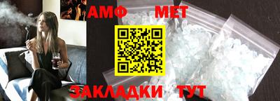 a pvp Нальчик