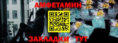 мет Нарткала
