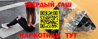мет Нарткала
