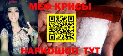 a pvp Нальчик