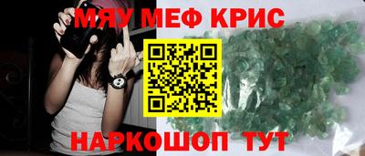 мет Нарткала